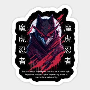 Demon Face Wolf Ninja Sticker